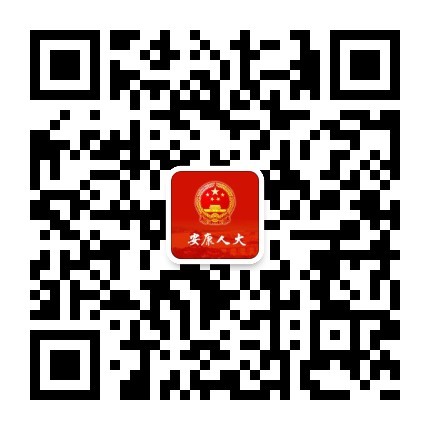 微信二维码